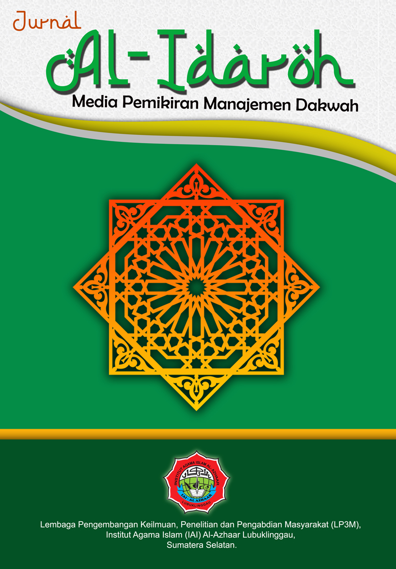 					View Vol. 1 No. 1 (2021): Maret, Al-Idaroh: Media Pemikiran Manajemen Dakwah
				